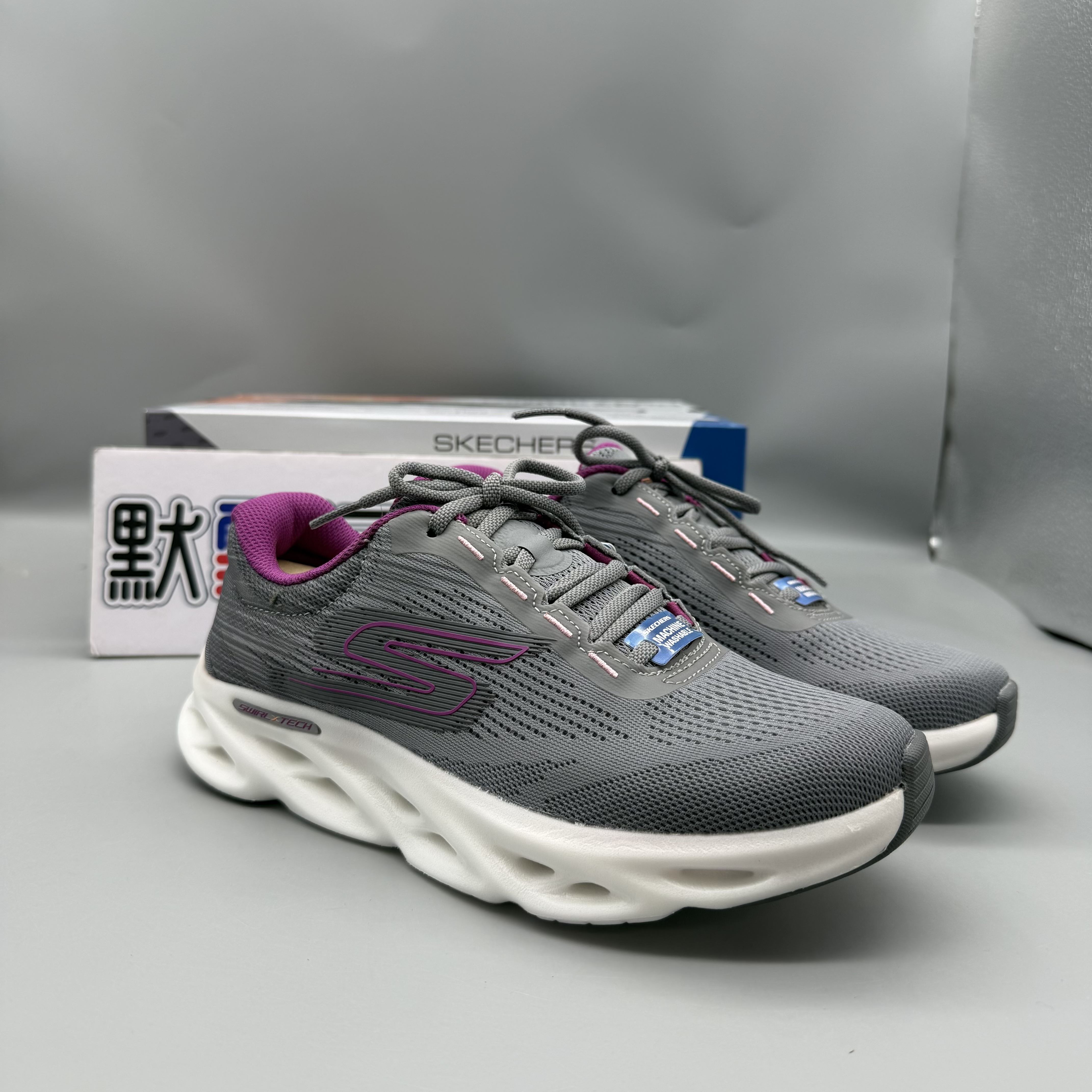 Skechers斯凯奇MAX女鞋气泡缓震回弹跑步鞋户外耐磨运动鞋129501