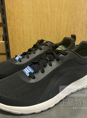 Skechers斯凯奇新款绑带软底休闲健步鞋男鞋轻便缓震运动鞋216235