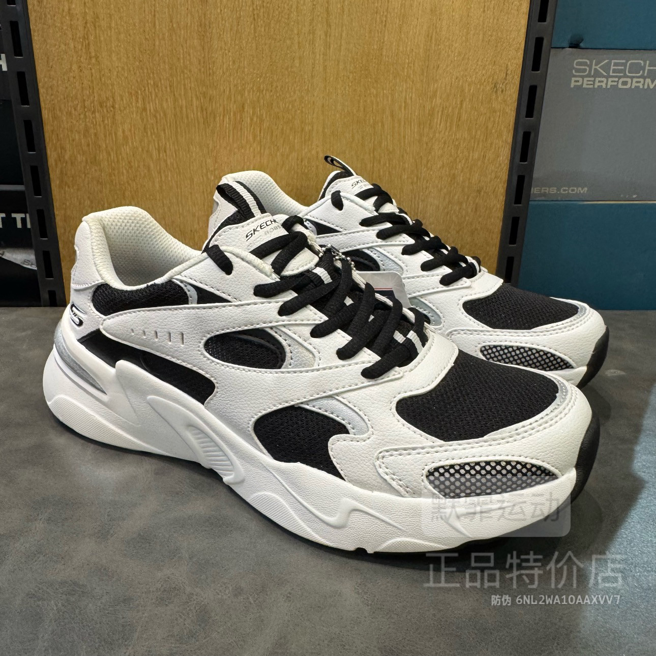 Skechers斯凯奇女鞋2024秋季新款透气舒适拼接休闲运动鞋117354