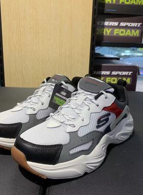 skechers斯凯奇新款时尚休闲校园鞋网布复古老爹鞋熊猫鞋 237000