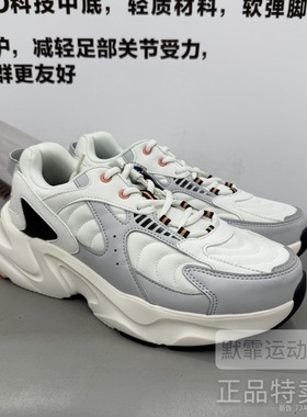 Skechers斯凯奇男子新款踏浪小白鞋透气休闲鞋学院风运动鞋118320