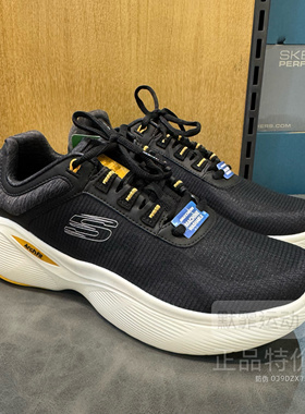 Skechers斯凯奇男鞋2023夏季新款跑步鞋舒适耐磨健身运动鞋232606