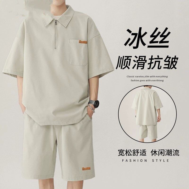 olo装夏季领美式p薄款运动服冰丝短袖夏装男士宽松短裤套休闲t恤