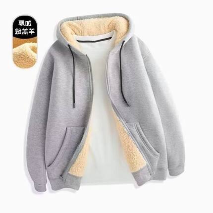 卫衣男士连帽开衫棉衣服外套冬季纯色保暖羊羔毛加绒加厚韩版潮牌