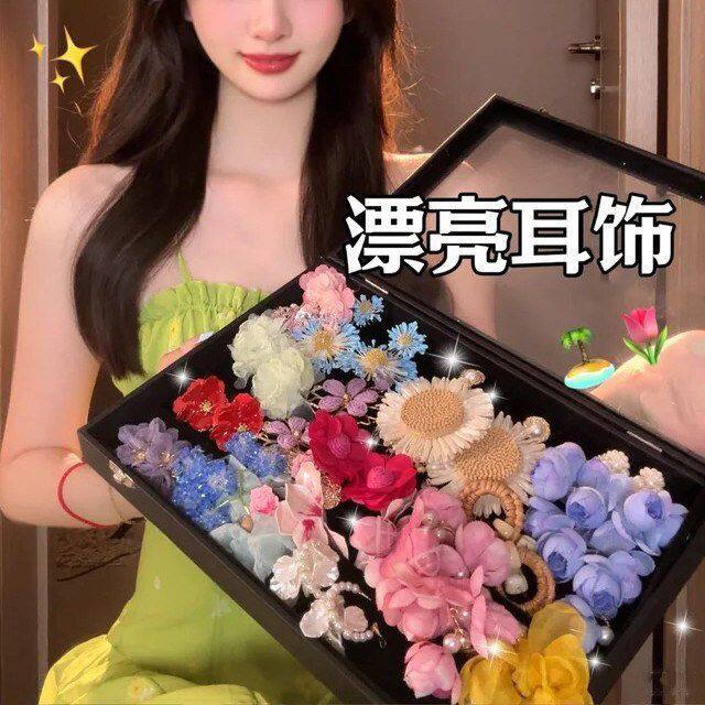 海边气质网纱耳钉高级感超仙花朵耳环银针度假风夏日小众百搭耳饰