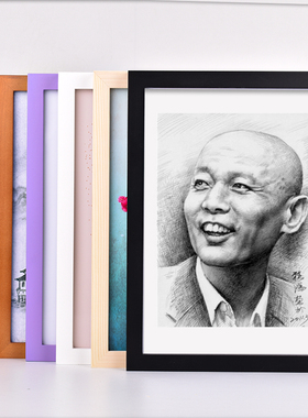 相框实木简约纯实木平价