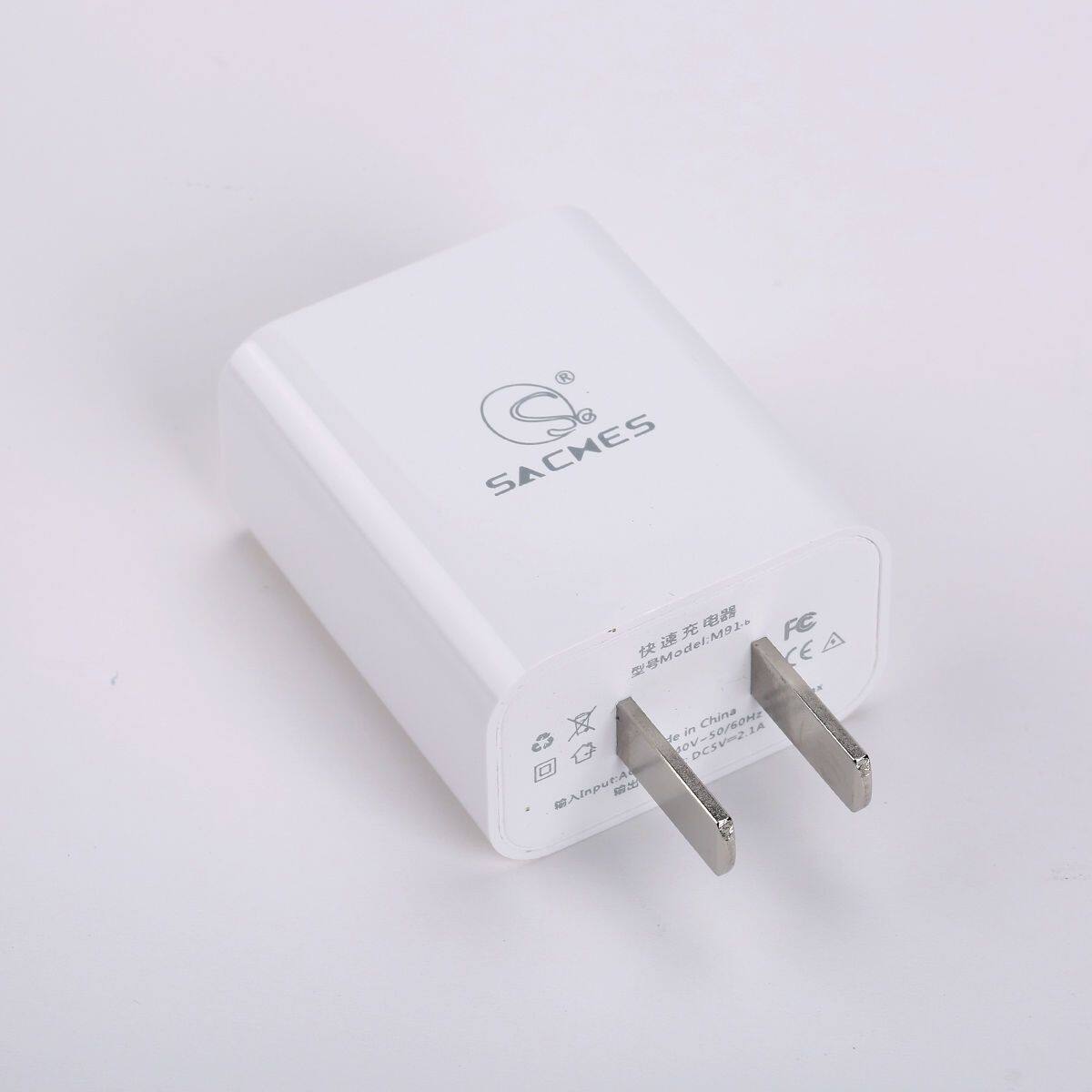 【3C认证】充电头USB通用充电器5V2A适用