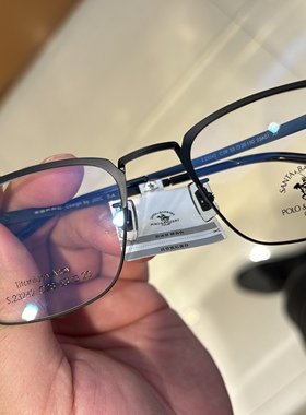 正品圣大保罗钛合金近视眼镜架光学配镜眼镜框可试戴男女款S23242
