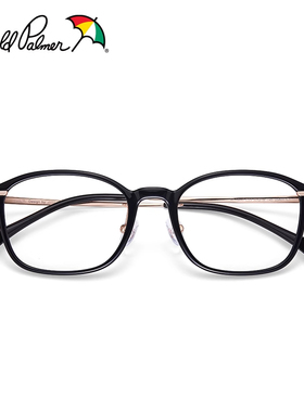 花雨伞眼镜框18047女款方框可配高度数板材镜框50宽黑框素颜钛腿