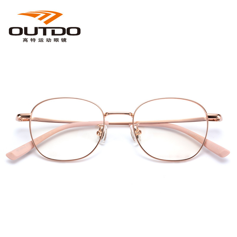 专柜正品高特青少年儿童近视眼镜框 圆框镜架男女可配度数GT65044