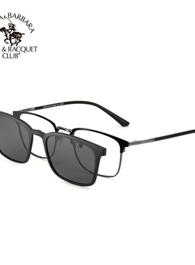 正品SBPRC圣大保罗POLO29033近视眼镜架全框男偏光磁吸夹片29007