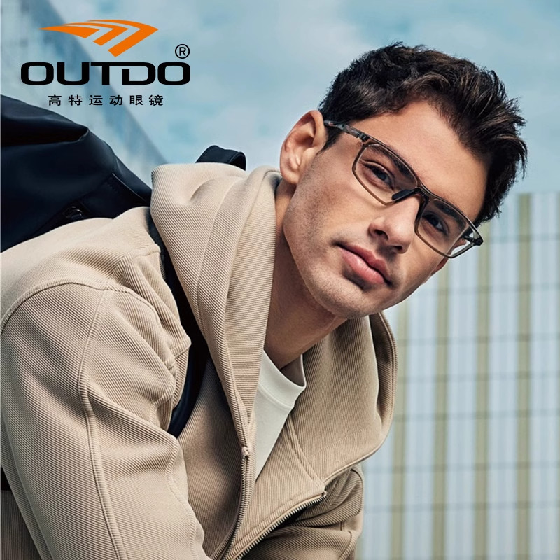 高特GT62063防滑近视眼镜框潮男女可配高度数镜片55骑行镜架全框