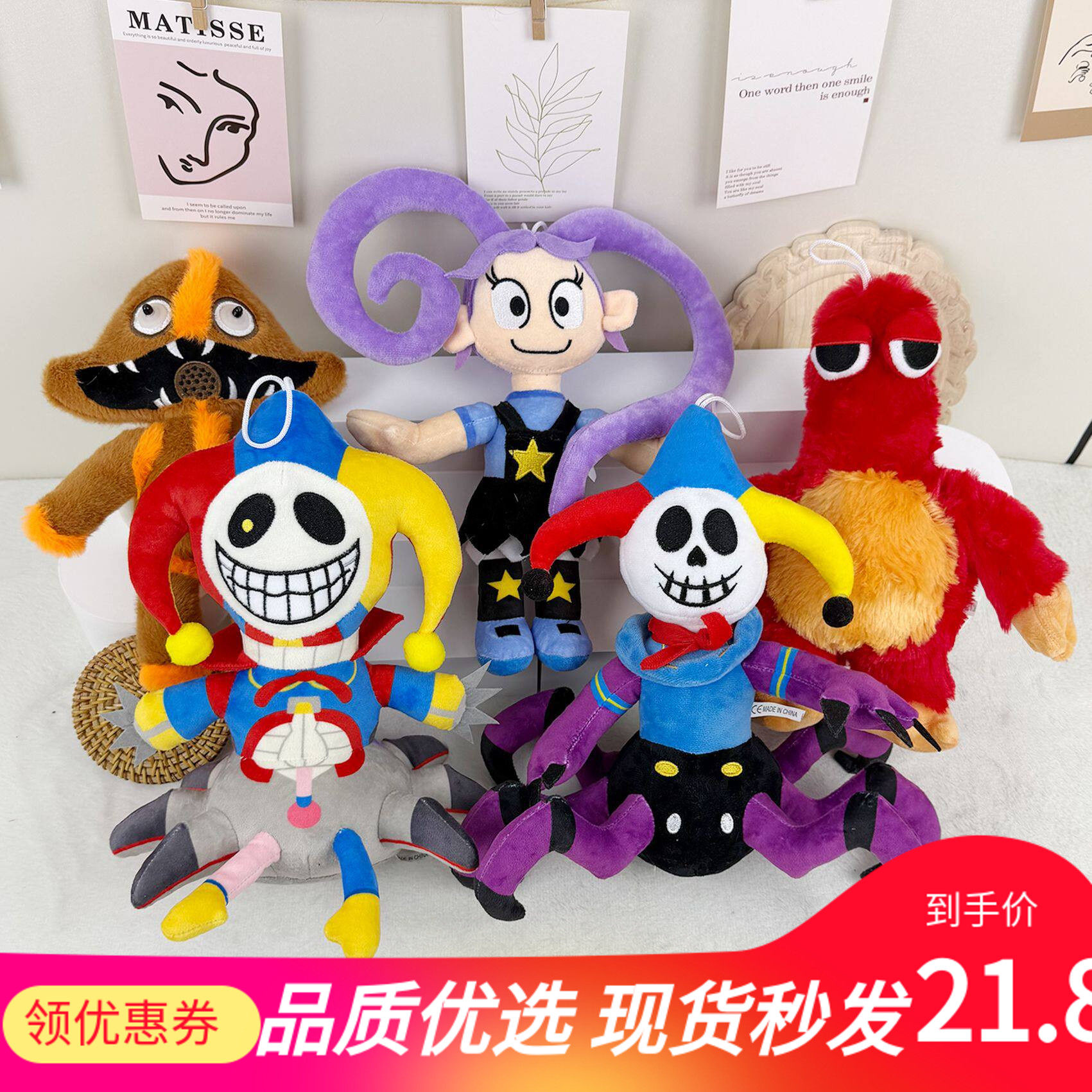 新款跨境新品poppy playtime  5 主角公仔波比的游戏毛绒玩具