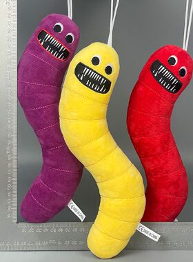 跨境新款 JOYVILLE 欢乐谷怪物公仔龇牙玩偶毛绒恐怖玩具现货