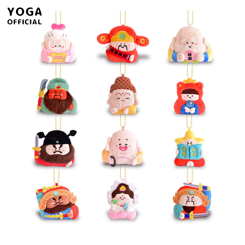 正版神仙助我系列毛绒玩偶冰箱贴挂件盲袋摸鱼磁吸贴娃娃