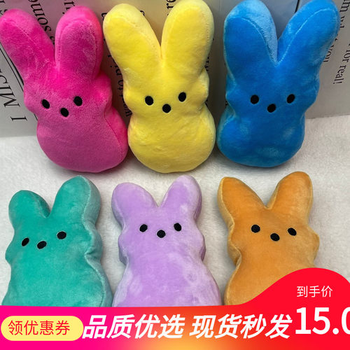 peeps兔子复活节电商热品