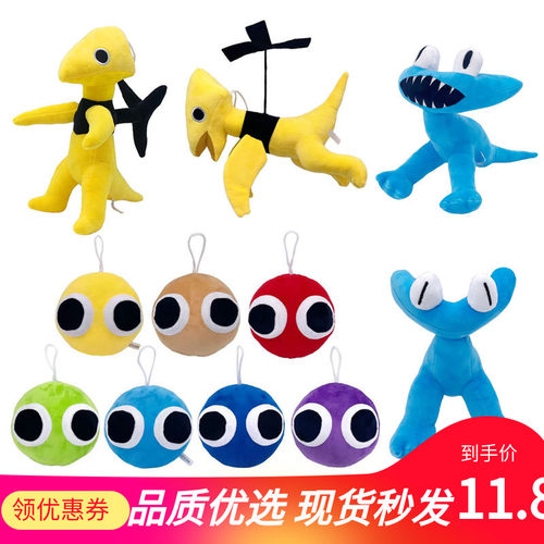 新热销RainbowFriendsChapter2