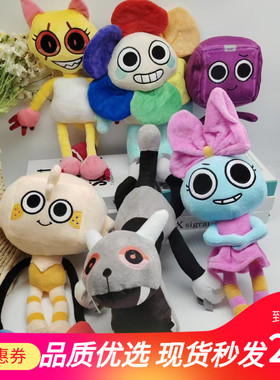 跨境新品Dandy's World Plush Scraps丹迪的世界游戏周边毛绒玩具