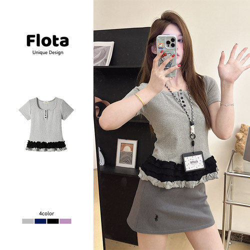 【flota】设计感花边裙摆拼接方领短袖夏季芭蕾风修身上衣女1148