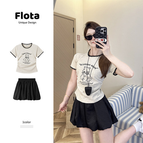 【flota】简约百搭卡通字母刺绣花边短袖T恤夏季修身显瘦上衣2248