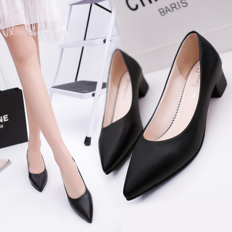 Chaussures de printemps - Ref 917155 Image 1