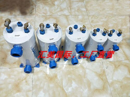 纯钛蒸发器海鲜鱼池鱼缸冷水机钛炮海水淡水制冷机水炮钛桶加热孔 - 封面