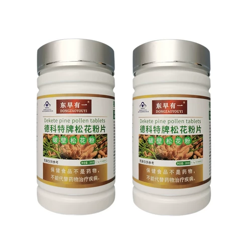 Blue Hat East долгое время в Юньнане Кунминг Сломанная Стена Ствонская пыльца 0,5 грамма*400 Таблетки хвостика Поли, мягкая сахарная еда