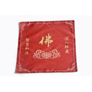 新款包邮盖经布装经书袋子结缘高档抄经藏式盖垫包经布菩提莲花高