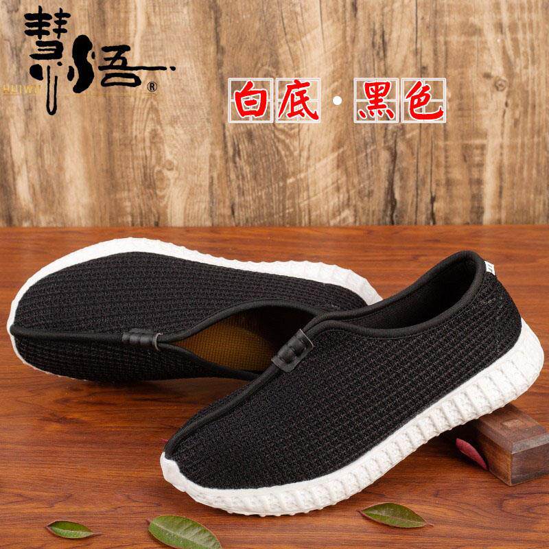 新款慧悟僧鞋男夏季飞织网面居士鞋软底罗汉鞋透气和尚鞋中国风单