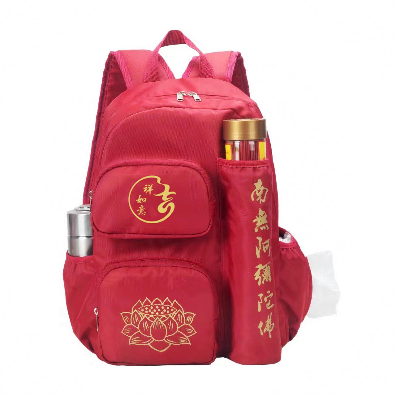 新款南海普陀山旅行双肩背拜拜包包拜佛系禅意烧香袋寺庙进香包僧
