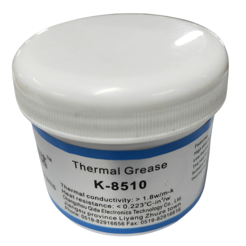 卡奇达导热硅脂不固化硅胶散热膏