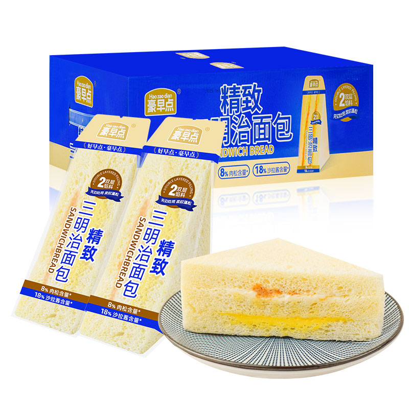 㾫 500g 㾫˾ 14.9Ԫ