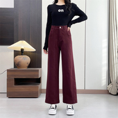 惠衣阁冬季 宽松加绒阔腿裤 女水洗棉加绒直筒裤 半松紧腰高腰长裤