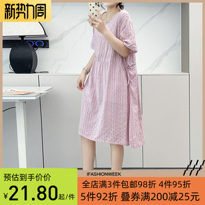 惠衣阁夏季女棉质短袖连衣裙波点中长裙韩版甜美高腰抽绳连衣裙