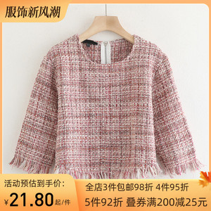 惠衣阁秋女七分袖外套短款外套韩版甜美气质上衣粗花呢小香风外套