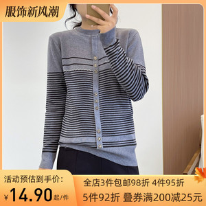 惠衣阁春女圆领针织衫针织打底衫弹力条纹打底衫打底上衣妈妈装