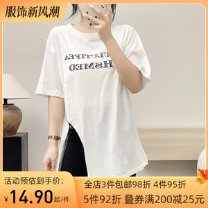 惠衣阁夏季女棉质短袖t恤衫中长款T恤宽松休闲不规则下摆上衣大码
