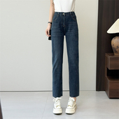 牛仔九分裤 韩版 休闲修身 惠衣阁春夏女高腰牛仔裤 弹力牛仔小脚裤