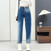 牛仔九分裤 韩版 宽松休闲裤 惠衣阁秋女高腰牛仔裤 水洗做旧牛仔垮裤