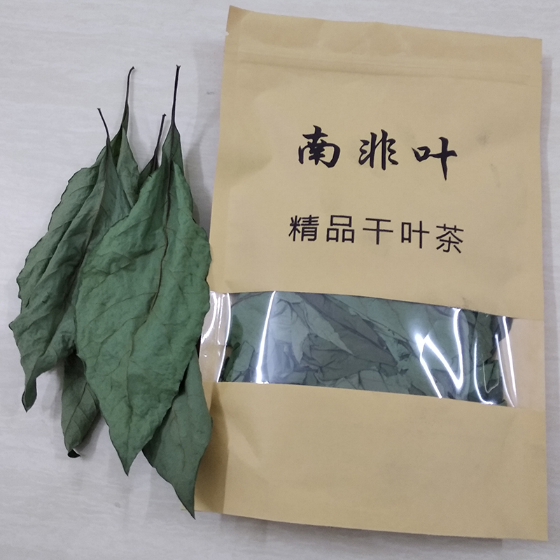 正宗南非叶干叶茶50克野生可食用