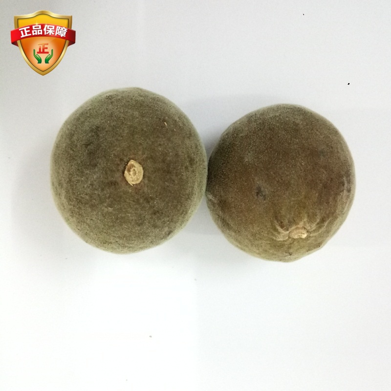 化州橘红新款干货果约20克1个整果野生切片茶正宗正毛茂名土特产