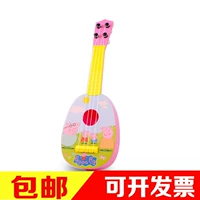 Ukulele đồ chơi chơi đạo cụ guitar đồ chơi trẻ em uklele guitar nhỏ mẫu giáo thiết bị biểu diễn - Đồ chơi âm nhạc / nhạc cụ Chirldren đồ chơi mầm non