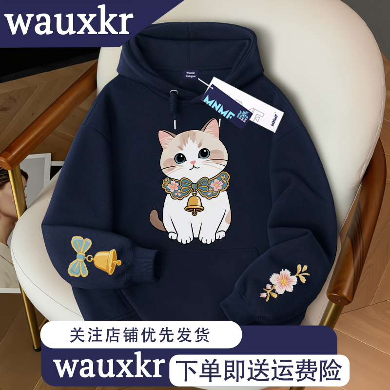 秋冬款呆萌可爱猫咪印花女童加绒连帽卫衣宽松中学生学院风上衣潮