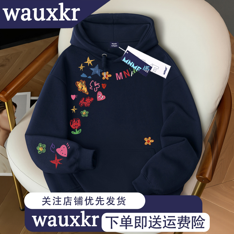 2025秋冬款重磅加绒连帽卫衣女童趣味卡通涂鸦印花中大童潮牌上衣