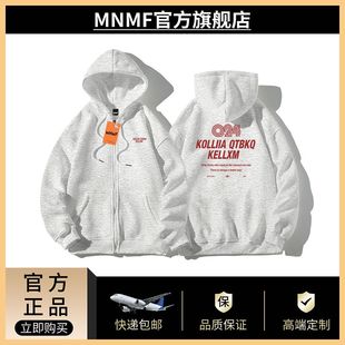 连帽卫衣男女拉链款 新款 开衫 时尚 潮牌高街宽松外套 字母印花秋冬季