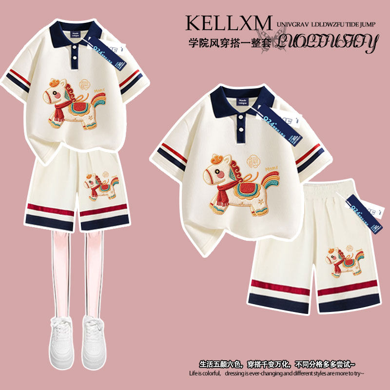 男女童2026夏季马年卡通小马仿刺绣Polo衫t恤短袖短裤套装学生潮
