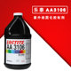 loctite3106光固化固化无影胶1000ml 乐泰AA3106紫外线UV胶水