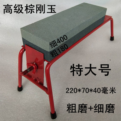 磨刀石防滑油石天然砥石碳化硅