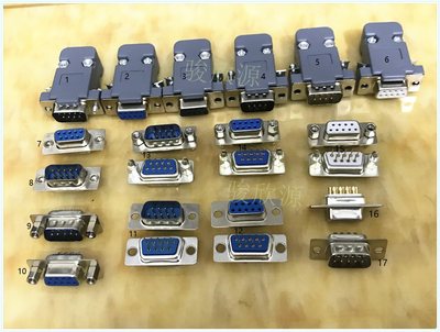 常用DB插头 DP9针 db15三排VGA头 公母头镀金白蓝黑胶体/传统叉锁