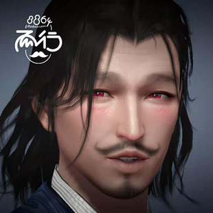 天刀手游捏脸数据二维码男2猥琐大叔滑稽邪笑天涯明月刀手游两行